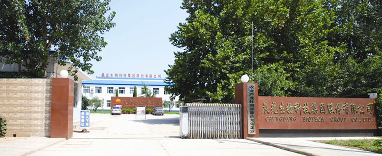 公司員工體檢