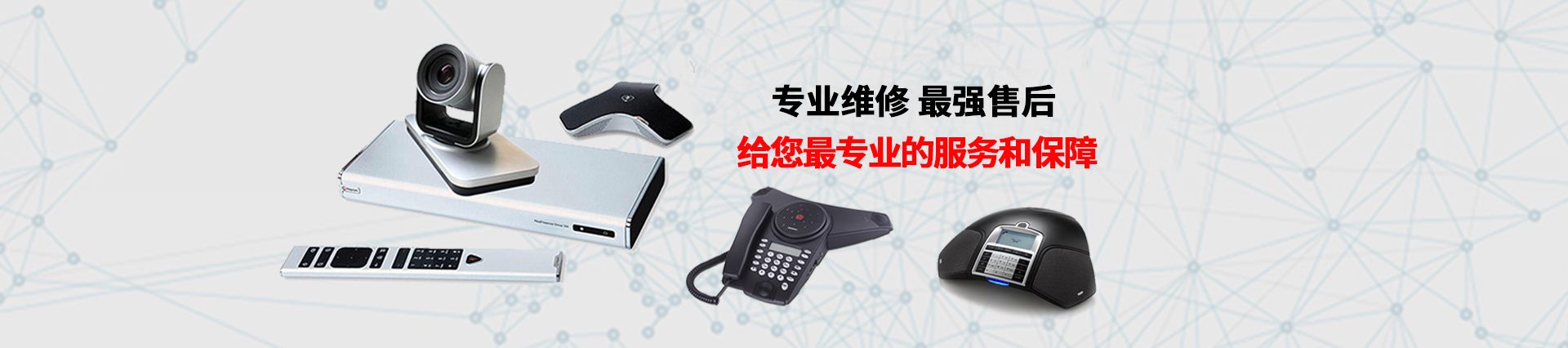 12年品牌工程，成功服務(wù)過500多家知名企業(yè)