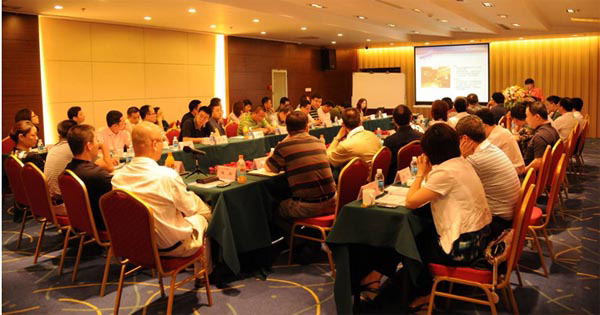 證大置業(yè)集團視頻會議成功案例